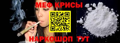 не бодяженный Севастополь