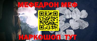 дмт Свободный
