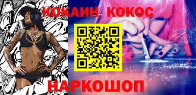 дмт Свободный