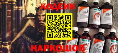 дмт Свободный