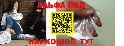 не бодяженный Севастополь
