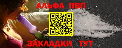 дмт Свободный