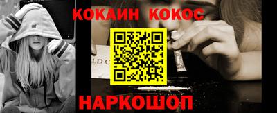 не бодяженный Севастополь