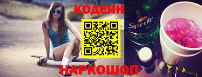 дмт Свободный