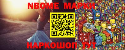 не бодяженный Севастополь
