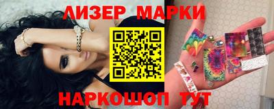 не бодяженный Севастополь
