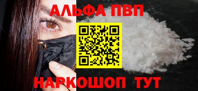 не бодяженный Севастополь