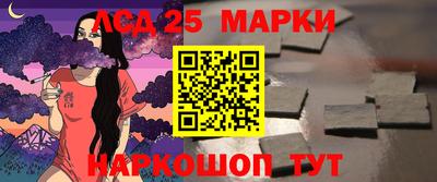 дмт Свободный