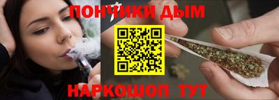 дмт Свободный