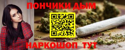 не бодяженный Севастополь