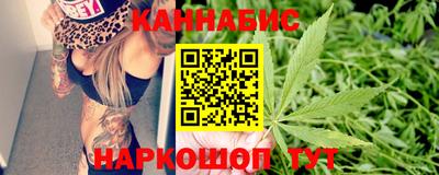 дмт Свободный