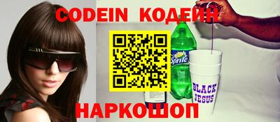 не бодяженный Севастополь