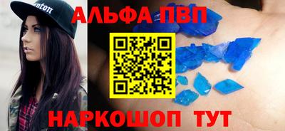 дмт Свободный