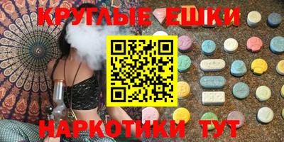 дмт Свободный