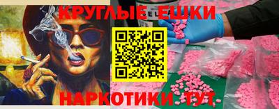 не бодяженный Севастополь