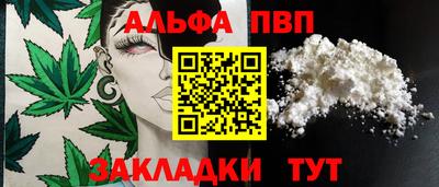 дмт Свободный