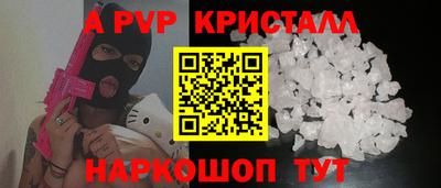 дмт Свободный