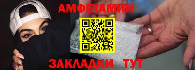 дмт Свободный