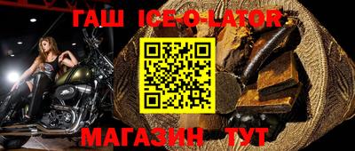 не бодяженный Севастополь