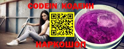 не бодяженный Севастополь