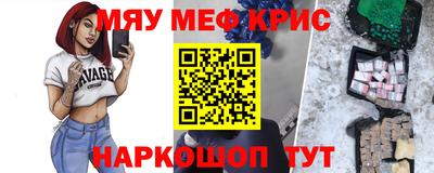 не бодяженный Севастополь