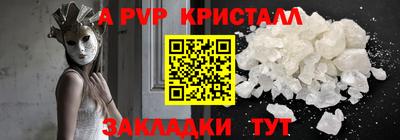 не бодяженный Севастополь