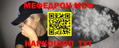 не бодяженный Севастополь